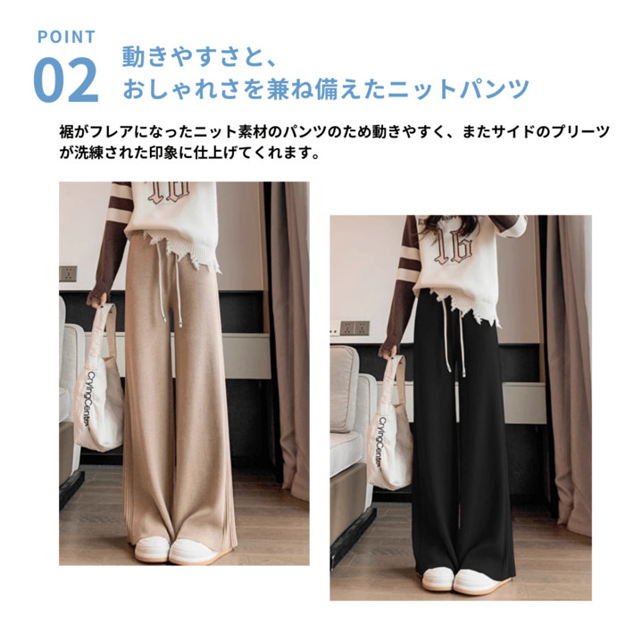 MHL. ベージュ ストレートワイドパンツ S 骨格ストレートサイドプリーツニットワイドパンツ パンツ|骨格