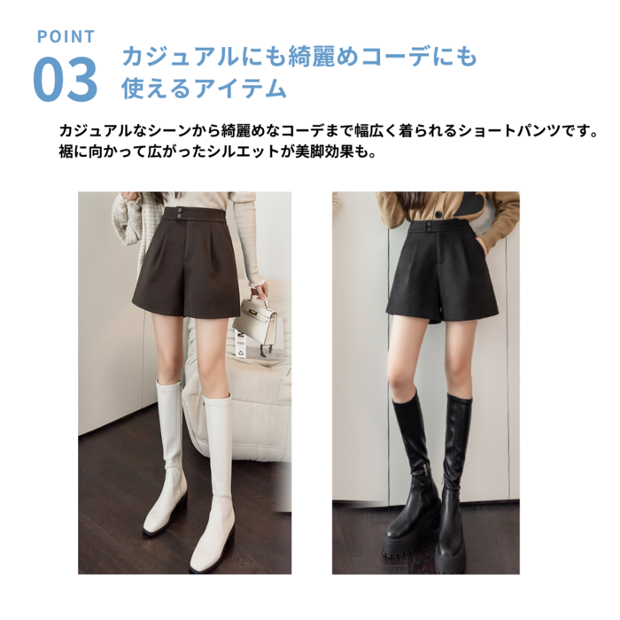 カジュアル ハイストレッチ ストレートレッグ ショートパンツ KOBE LETTUCE 鈴乃さんコラボ ショートパンツ レディース