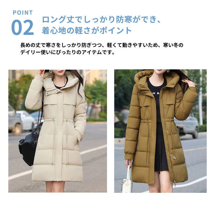 極美品♪サイズ44・3L 23区 ウエストマーク ダウンコート ライトベージュ系 骨格ストレートウエストマークロングダウンコート アウター|骨格