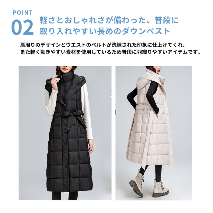 骨格ストレートウエストマークベルト付きベストダウン アウター|骨格