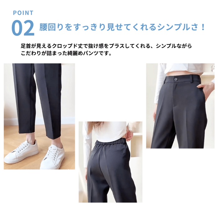 THE ROW シガレットパンツ THE ROW シガレットパンツ