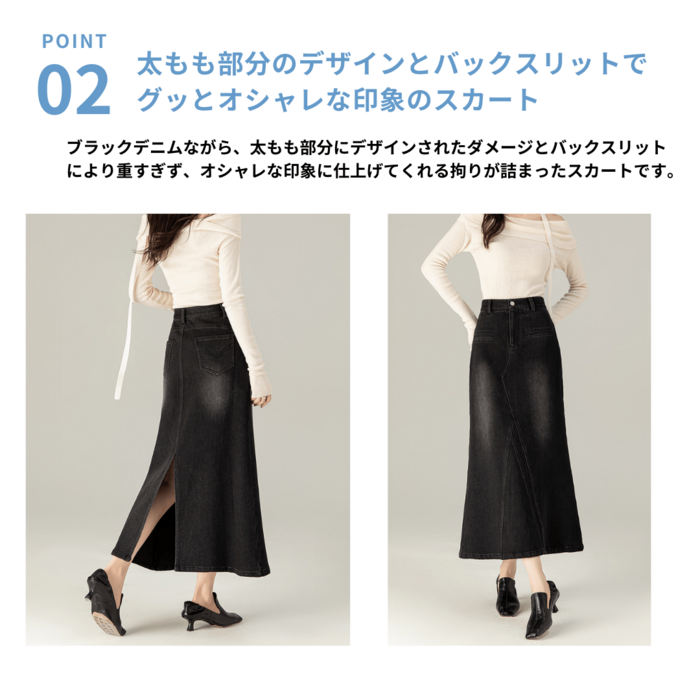 【関税込み】Magda Butrym ロングスカート YURI KOBAYASHIコラボ]レザーライクロングスカート(ロング
