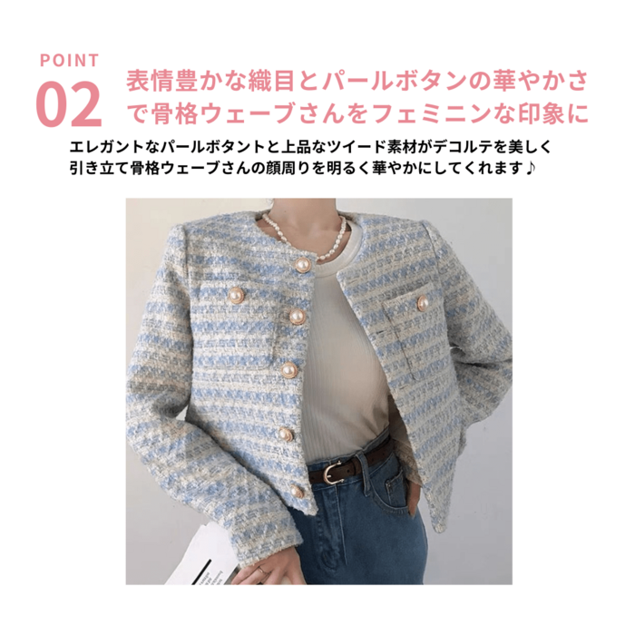 美品 TED BAKER ノーカラー ジャケット ツイード パール 刺繍 楽天市場】【即納】【半額クーポン対象】ツイードジャケット