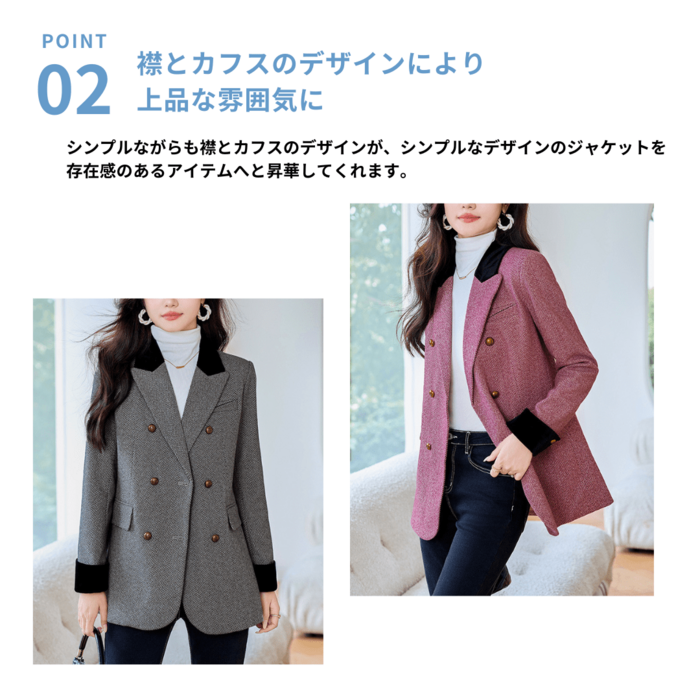 骨格ストレート千鳥格子スーツジャケット アウター|骨格