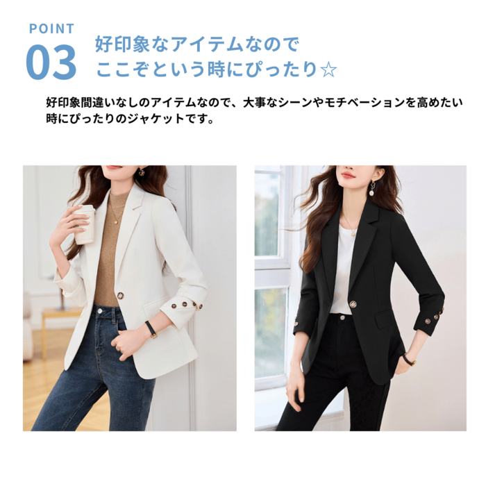 大人エレガント テーラードジャケット＋ストレートパンツ セット 骨格ストレートショートスリーブテーラードジャケット+パンツ